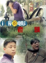 白鹿姬